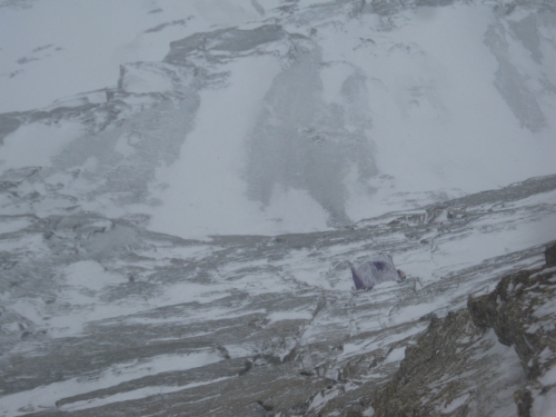 Сварог. Вершина, которая нас не пускает… (Альпинизм)