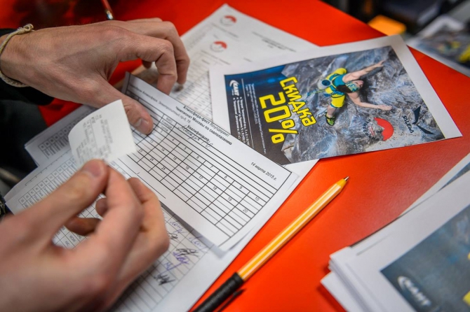 Новая "Атмосфера" в Москве! (Скалолазание, кант, нагорная, скалодром, скалолазание)