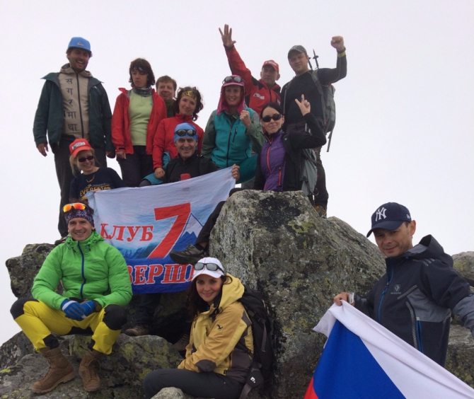 Сегодня! Валерий Розов, Алексей Лончинский, Александр Абрамов – на вечере Клуба 7 Вершин. Провожаем на Эверест (Альпинизм, клуб 7 вершин, килиманджаро, золотой ледоруб, 7 вулканов)