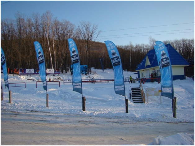 Сезон открыт! Как у вас обстоят дела с атрибутикой? (Туризм, флаги, баннеры, атрибутика, интерфлаг)