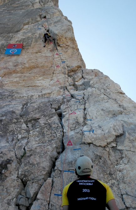 Почему надо участвовать в малых горах (Альпинизм, Альпинистские соревнования, малые горы, Московские Малые Горы, фаисм)