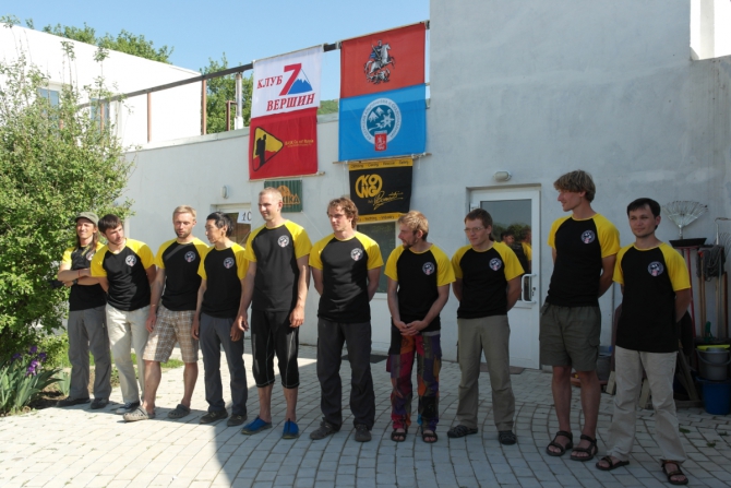 Почему надо участвовать в малых горах (Альпинизм, Альпинистские соревнования, малые горы, Московские Малые Горы, фаисм)