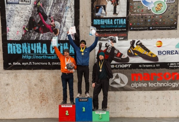 Чемпионат Украины по ледолазанию 2015. Немного фото и комментариев. (Ледолазание/drytoolling)