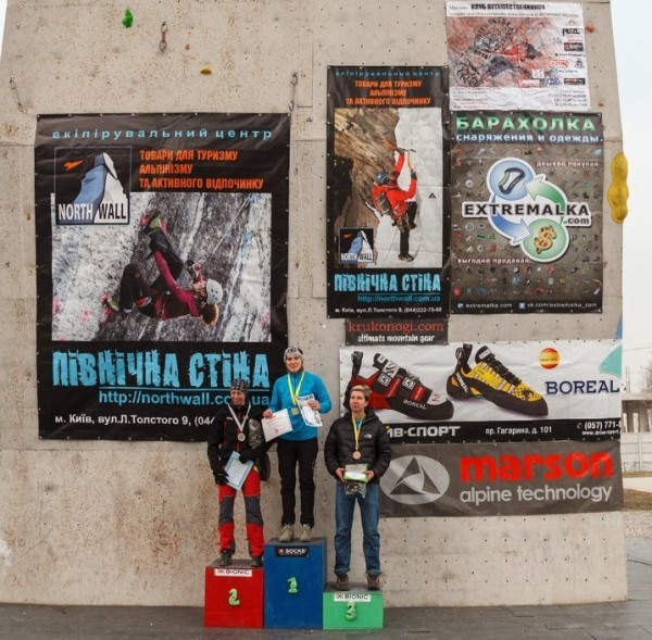 Чемпионат Украины по ледолазанию 2015. Немного фото и комментариев. (Ледолазание/drytoolling)