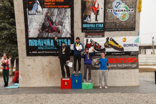 Чемпионат Украины по ледолазанию 2015. Немного фото и комментариев. (Ледолазание/drytoolling)