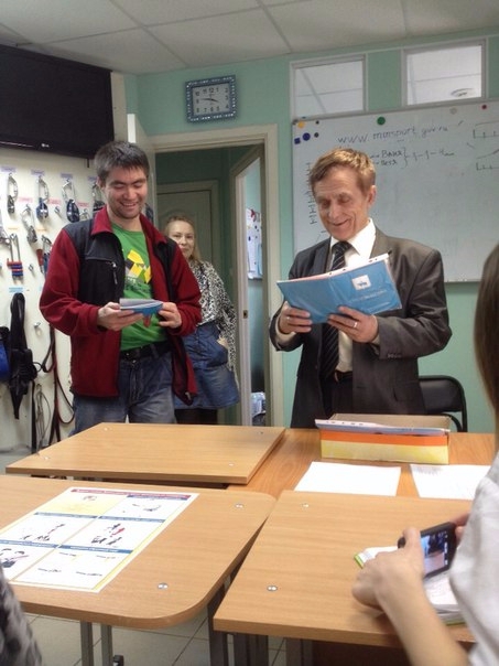 Профессиональная подготовка инструкторов – методистов по скалолазанию в г. Перми, Пермский край (Скалолазание)