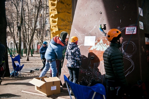 Результаты Лично-командного Чемпионата Вузов г. Москвы по ледолазанию 2015г. (Ледолазание/drytoolling)