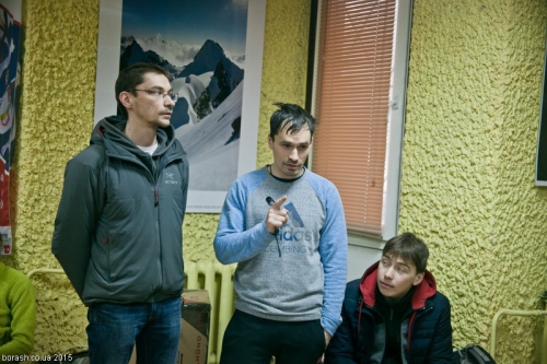 Результаты Лично-командного Чемпионата Вузов г. Москвы по ледолазанию 2015г. (Ледолазание/drytoolling)