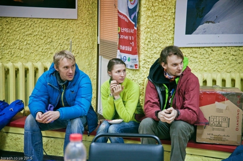 Результаты Лично-командного Чемпионата Вузов г. Москвы по ледолазанию 2015г. (Ледолазание/drytoolling)