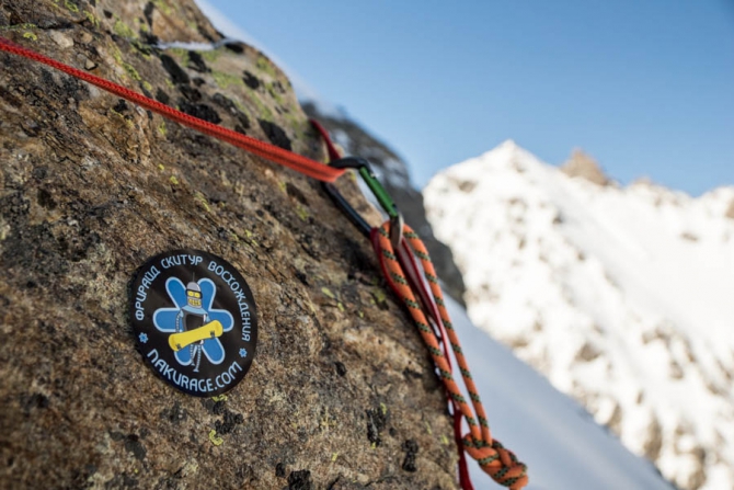 Новое имя в Приэльбрусье. Кулуар «Зубочистка» (Бэккантри/Фрирайд)