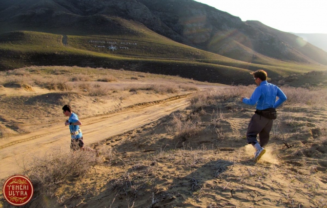 Tengri Ultra Trail 2015 (Скайраннинг)