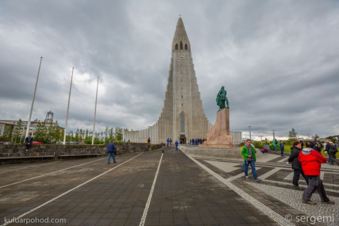 Открывая планету - треккинг в Исландии (Путешествия)