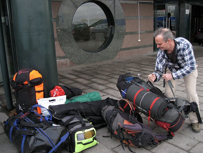 Первая Трансарктическая кайт-экспедиция стартовала (Путешествия)