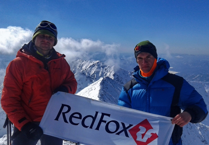 Скайраннинг на Борусе, ФОТО