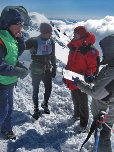 Скайраннинг на Борусе, ФОТО