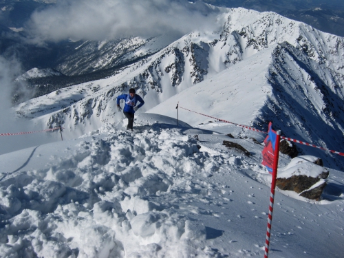 Скайраннинг на Борусе, ФОТО