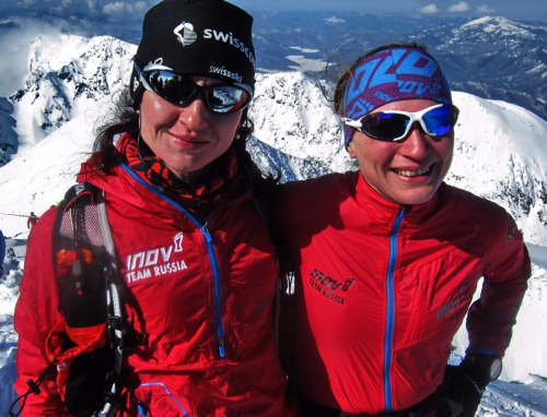 Скайраннинг на Борусе, ФОТО