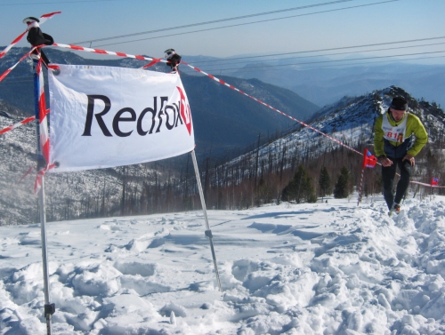 Скайраннинг на Борусе, ФОТО
