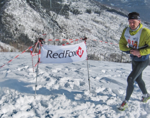 Скайраннинг на Борусе, ФОТО