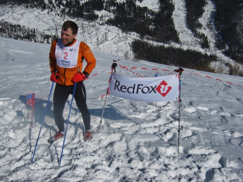 Скайраннинг на Борусе, ФОТО