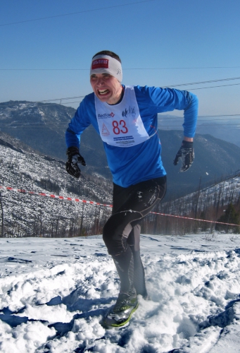 Скайраннинг на Борусе, ФОТО