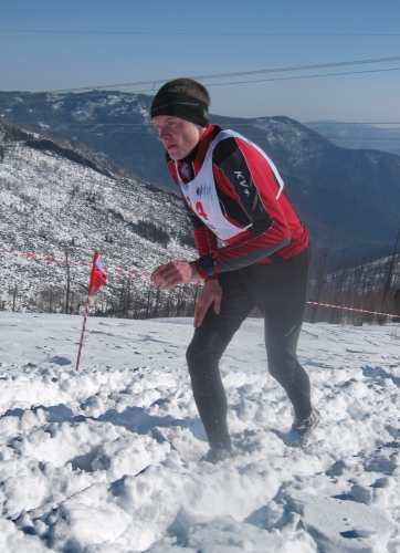 Скайраннинг на Борусе, ФОТО