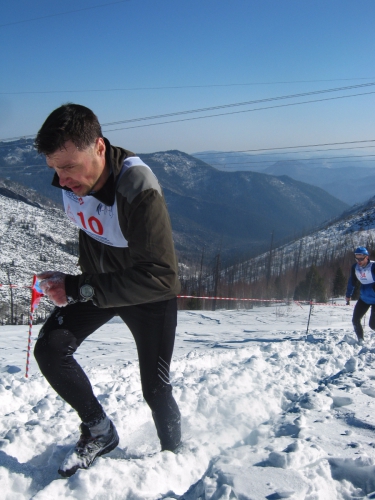 Скайраннинг на Борусе, ФОТО