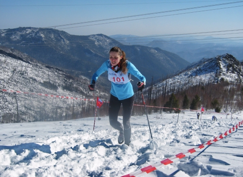 Скайраннинг на Борусе, ФОТО