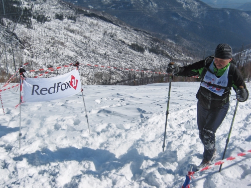 Скайраннинг на Борусе, ФОТО