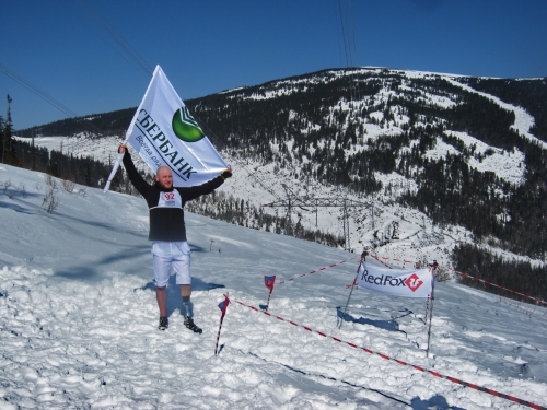 Скайраннинг на Борусе, ФОТО