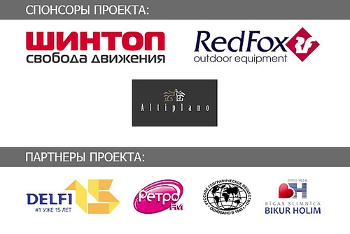 Аконкагуа с Северо-Запада. Краткий обзор (Альпинизм, аргентина)