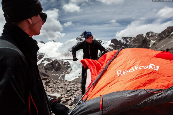 Аконкагуа с Северо-Запада. Краткий обзор (Альпинизм, аргентина)
