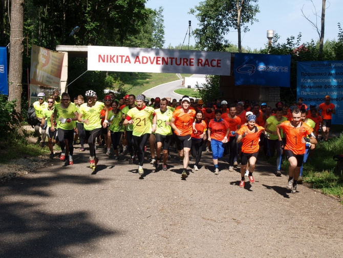 NIKITA ADVENTURE RACE ВОЗВРАЩАЕТСЯ НА ЗАДОНСКИЕ ПРОСТОРЫ (Мультигонки, Nikita Adventure Race VII, никита башмаков)