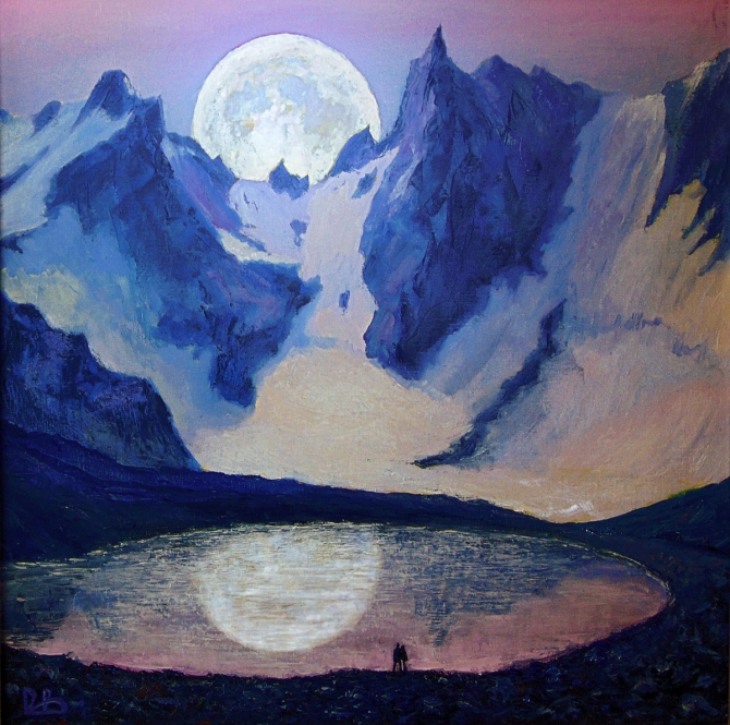 Начало пути (Горный туризм)