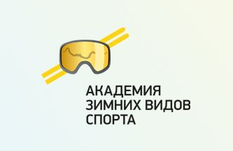 Крым, Куш-Кая, этап кубка России и описание 6-ки (Альпинизм)