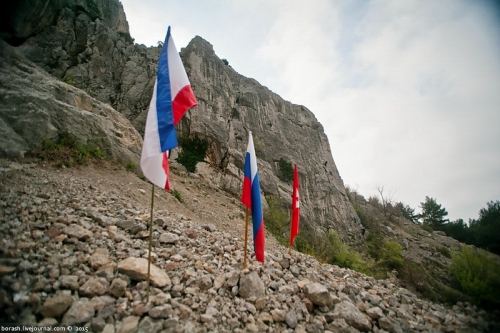 Скальный класс в Крыму. Итоги II этапа Кубка России. Фото (Альпинизм, фар, кубок россии, red fox, vento)