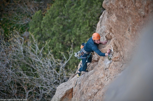 Скальный класс в Крыму. Итоги II этапа Кубка России. Фото (Альпинизм, фар, кубок россии, red fox, vento)