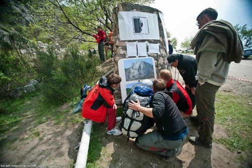 Скальный класс в Крыму. Итоги II этапа Кубка России. Фото (Альпинизм, фар, кубок россии, red fox, vento)