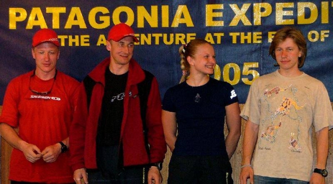 Если вы никогда не тонули в Магелановом проливе, в шторме, сидя в байдарке, во время соревнований, можно почитать, как это было у нас.. (Мультигонки, Patagonia expedition race, патагония, чили, Пунта-Аренас, Торрес-дель-Пайне, Перрито-Морено)