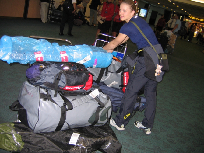 Если вы никогда не тонули в Магелановом проливе, в шторме, сидя в байдарке, во время соревнований, можно почитать, как это было у нас.. (Мультигонки, Patagonia expedition race, патагония, чили, Пунта-Аренас, Торрес-дель-Пайне, Перрито-Морено)