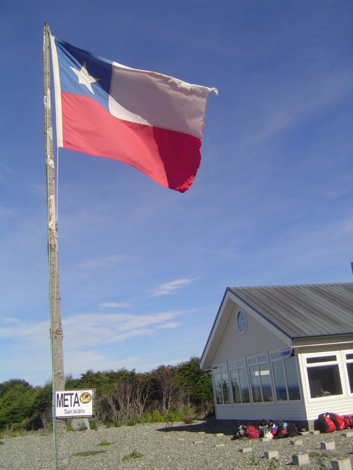 Если вы никогда не тонули в Магелановом проливе, в шторме, сидя в байдарке, во время соревнований, можно почитать, как это было у нас.. (Мультигонки, Patagonia expedition race, патагония, чили, Пунта-Аренас, Торрес-дель-Пайне, Перрито-Морено)