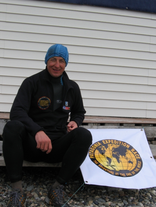 Если вы никогда не тонули в Магелановом проливе, в шторме, сидя в байдарке, во время соревнований, можно почитать, как это было у нас.. (Мультигонки, Patagonia expedition race, патагония, чили, Пунта-Аренас, Торрес-дель-Пайне, Перрито-Морено)