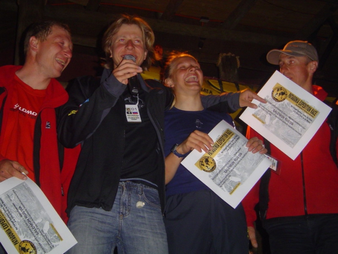 Если вы никогда не тонули в Магелановом проливе, в шторме, сидя в байдарке, во время соревнований, можно почитать, как это было у нас.. (Мультигонки, Patagonia expedition race, патагония, чили, Пунта-Аренас, Торрес-дель-Пайне, Перрито-Морено)