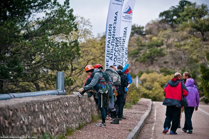 Второй этап Кубка России по альпинизму. Скальный класс. Восхождения (Кубок России по альпинизму, крым)