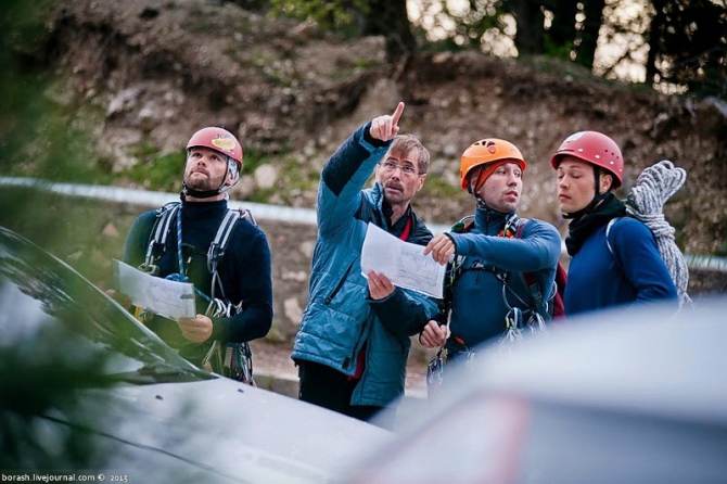 Второй этап Кубка России по альпинизму. Скальный класс. Восхождения (Кубок России по альпинизму, крым)