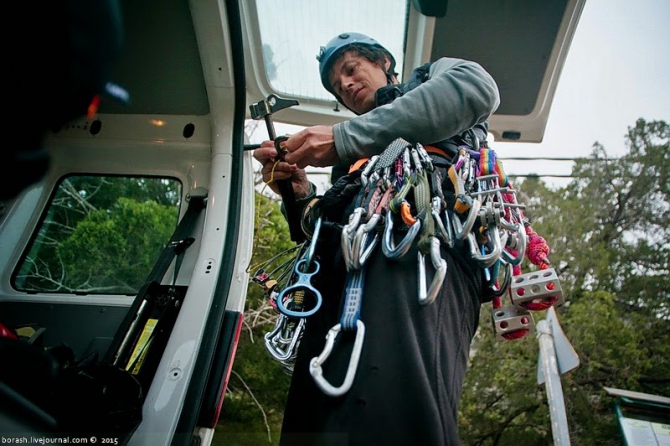 Второй этап Кубка России по альпинизму. Скальный класс. Восхождения (Кубок России по альпинизму, крым)