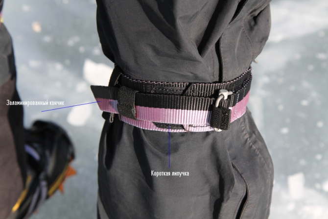 Снаряжение Компании Крок (крюконоги, лесенки, клифа). Опыт тестирования альпинистами СКА "Восток" (Альпинизм, крым, krukonogi.com, СКА"восток", ито, krok, фи-фи)