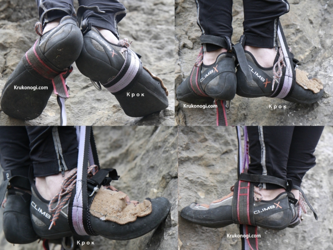 Снаряжение Компании Крок (крюконоги, лесенки, клифа). Опыт тестирования альпинистами СКА "Восток" (Альпинизм, крым, krukonogi.com, СКА"восток", ито, krok, фи-фи)