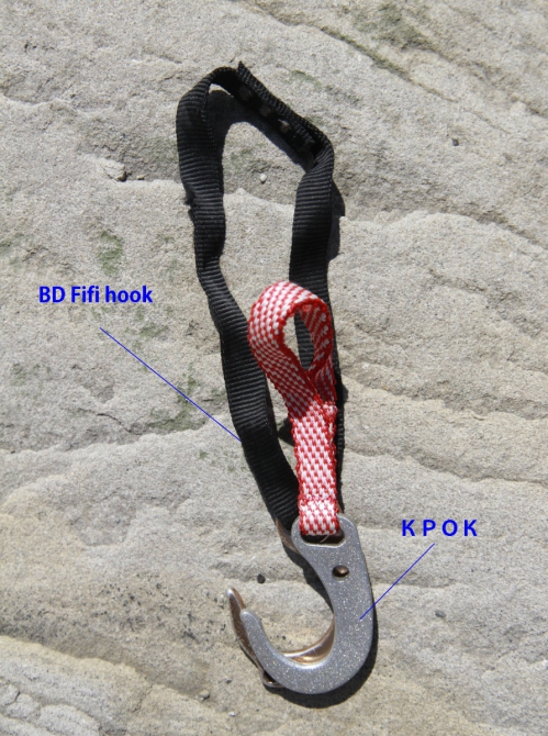 Снаряжение Компании Крок (крюконоги, лесенки, клифа). Опыт тестирования альпинистами СКА "Восток" (Альпинизм, крым, krukonogi.com, СКА"восток", ито, krok, фи-фи)