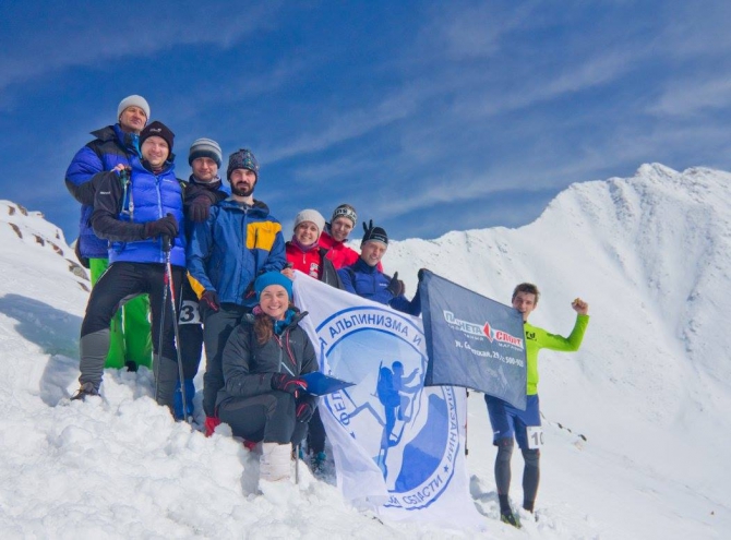 Чемпионат по скайраннингу "Сибирский Козерог" (red fox, планета спорт)